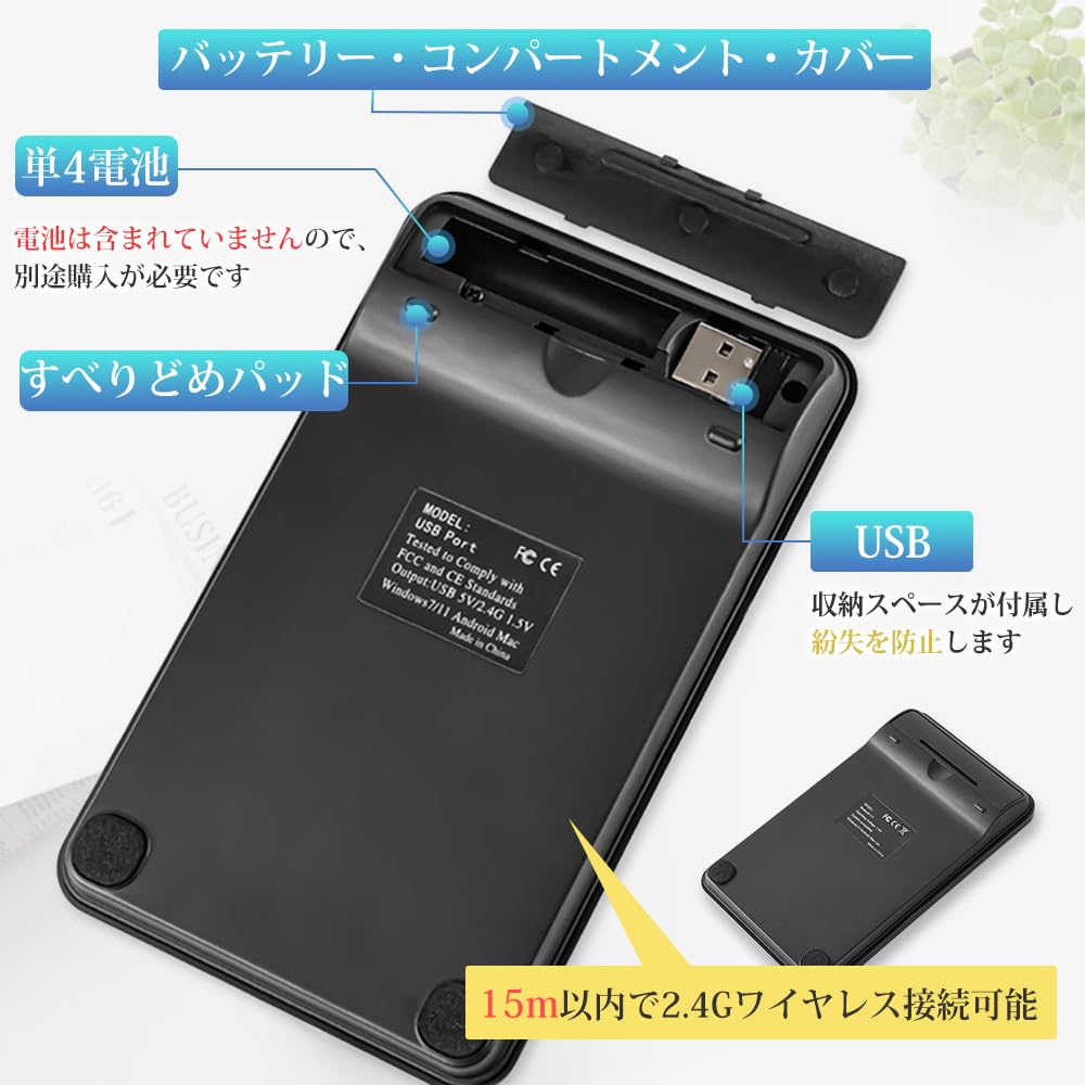 【即購入OK】Tnewties 2点セット 即購入OK】Tnewties 2点セット